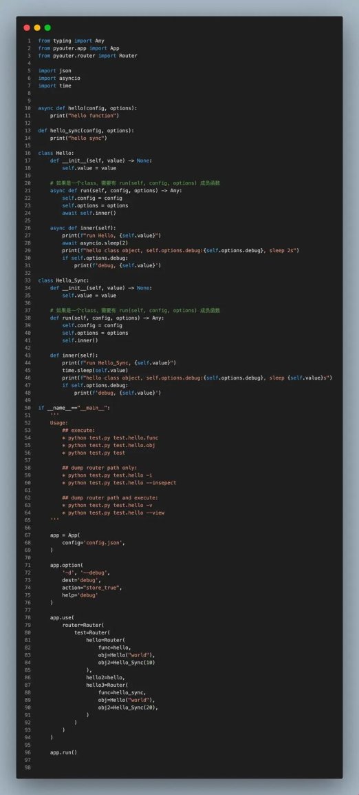 python代码撬开升学路 杭州二中数据实验室藏着什么秘密