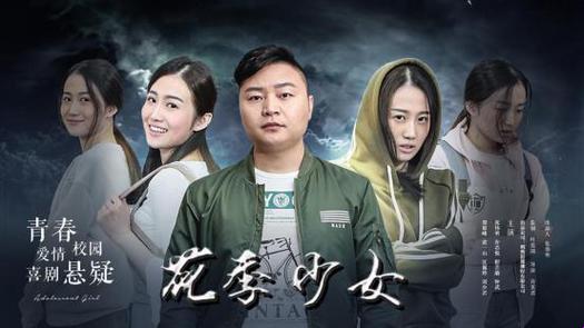 锅铲花妓烧铝背后藏着多少血泪密码