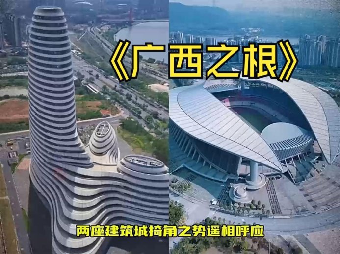 2025广西人才杠杆惊现!乡村振兴用地指标竟被它‘截胡’?