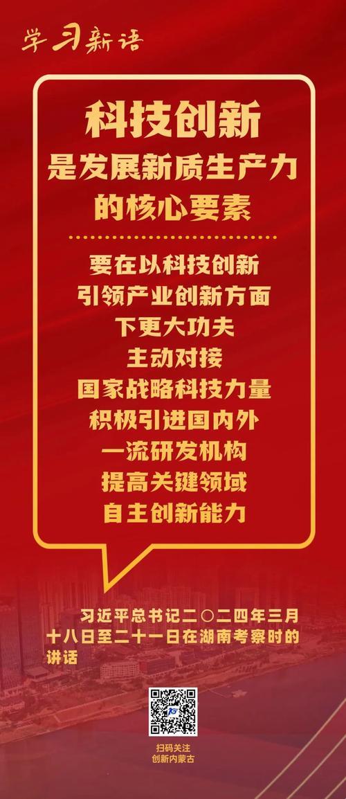 什么是创新的关键？或许你需要重新审视自己