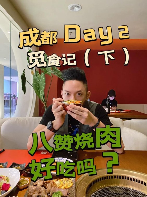 ai觅食雷达破解人类迷惑行为大赏：2025智能决策系统全维度拆解