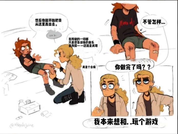 惊爆！deeseek和百度是什么关系？这波操作把我看吐了