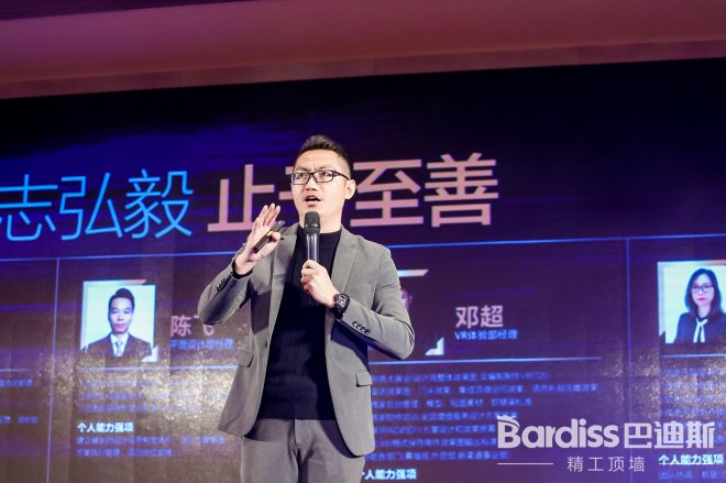 梁文峰支持马欣宇吗？科技行业迎来一场狂欢