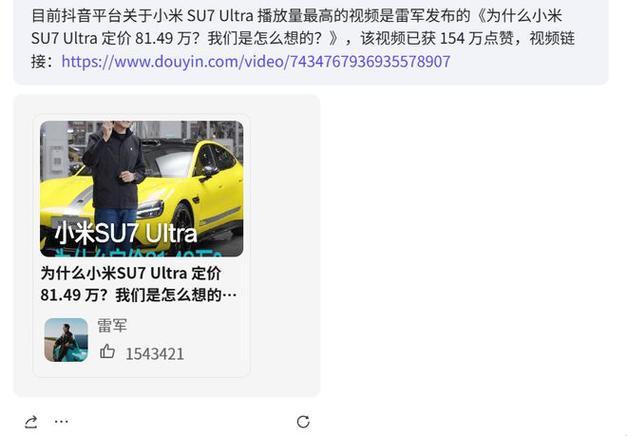 得扑屎客不是实时时间？算法漏洞竟成科技圈最大冷笑话！