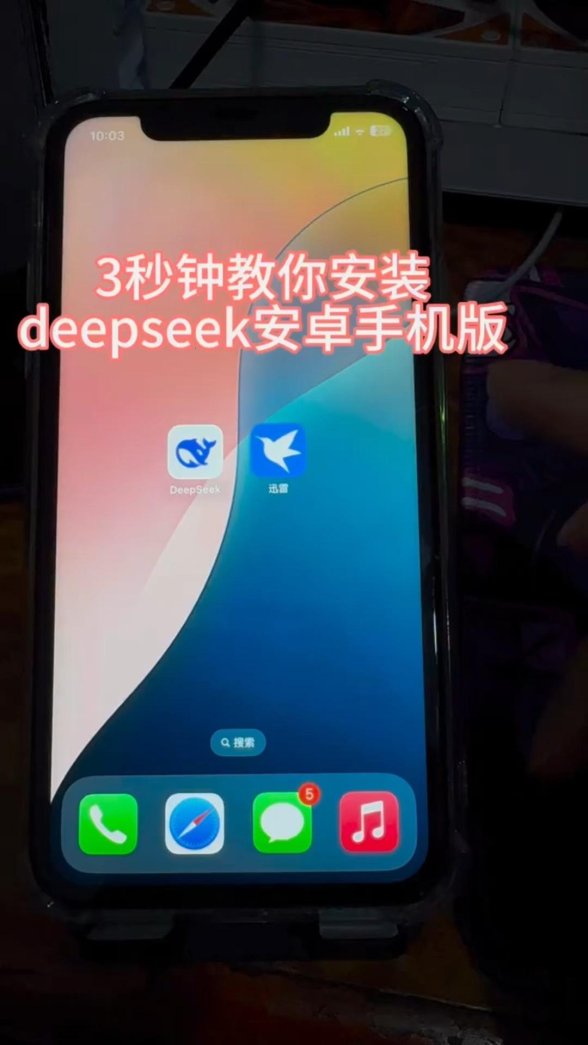 解锁华为隐藏ai伴侣 三步激活你的数字分身