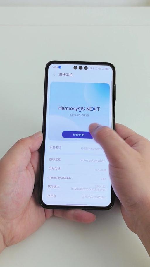 解锁华为隐藏ai伴侣 三步激活你的数字分身