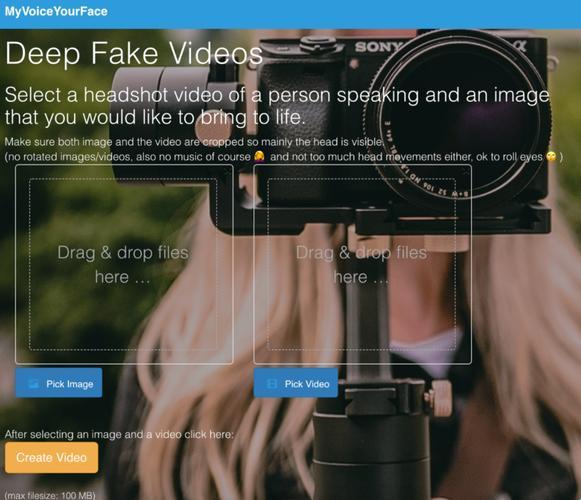 滴普菲克斯！下载狂潮背后藏着多少张假脸？