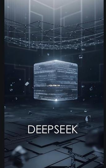 新说法!苹果商店下架deepseek竟藏惊天漏洞?2025自救手册速查