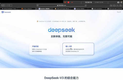 deepseek是怎么开发的软件？程序员怒怼：这代码是魔法变的吧！