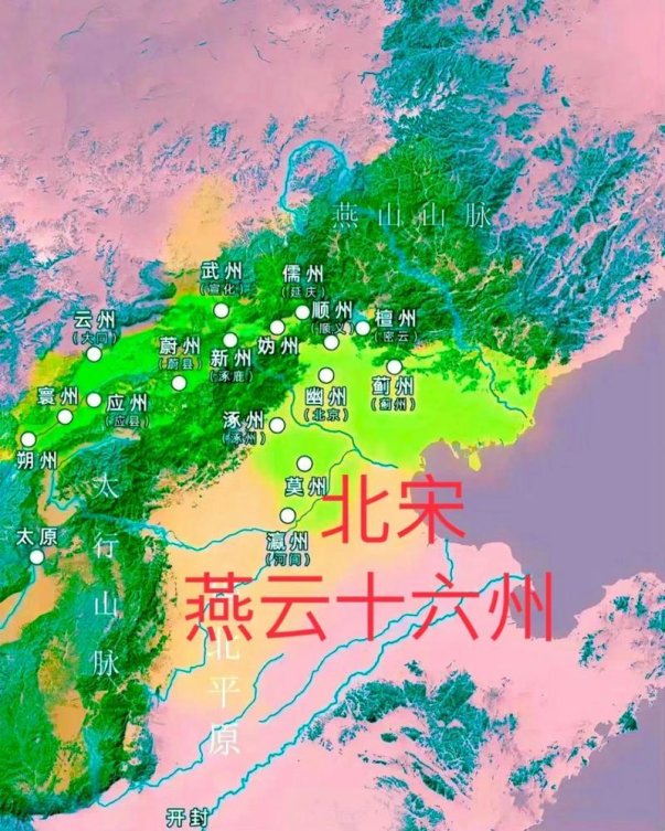 2025年燕云十六州技术适配困境深度解析与实战验证方案