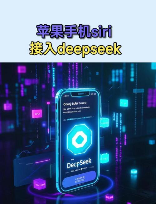 3月必看!语音对接deepseek被骂鸡肋?武汉网友实测后直呼真香