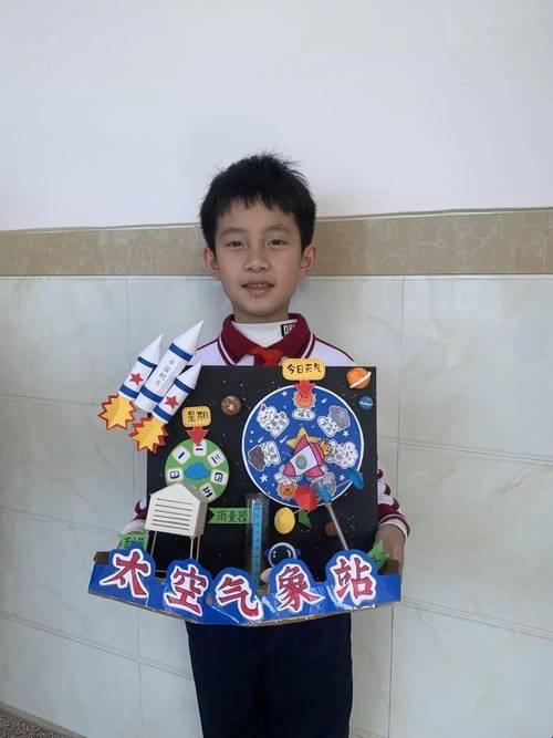 用deepseek搞天气预报?这事靠谱吗?