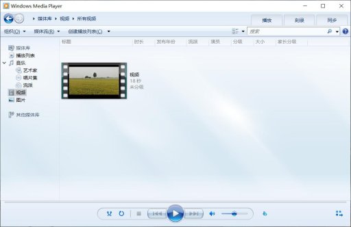 中国高清windows视频播放器如何破局?这3个隐藏功能让4k观影爽到飞起!