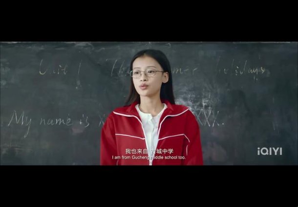 熬夜刷完《《我的青春期》在线观看》我的流量包哭着喊救命！