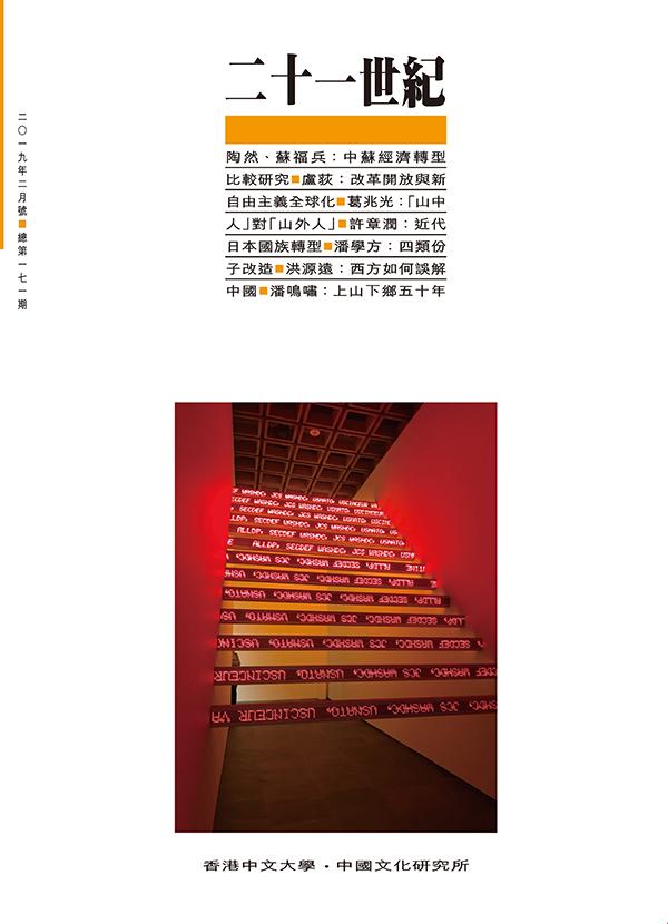 白嫖未来指南：2025年数字羊毛收割全攻略