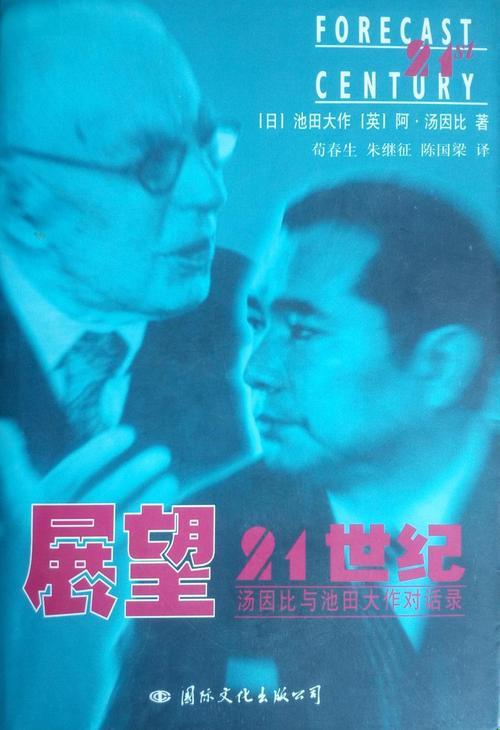 白嫖未来指南：2025年数字羊毛收割全攻略