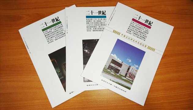 白嫖未来指南：2025年数字羊毛收割全攻略