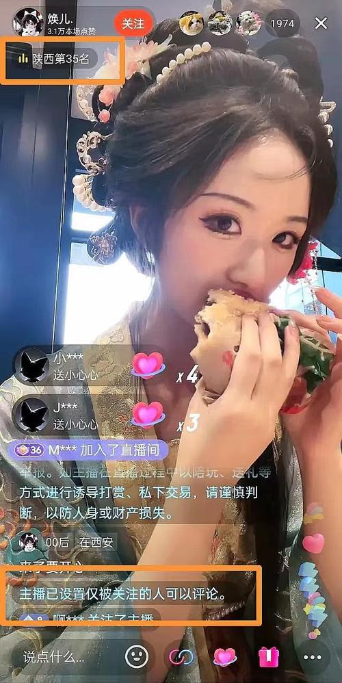 2025年短视频资源合规获取深度解析与实战验证体系