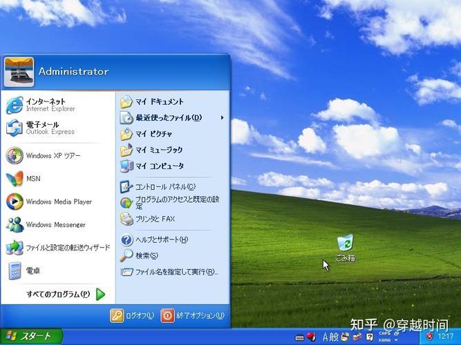 2025年跨国企业服务器部署合规风险与日本windowsserver高精度深度解析