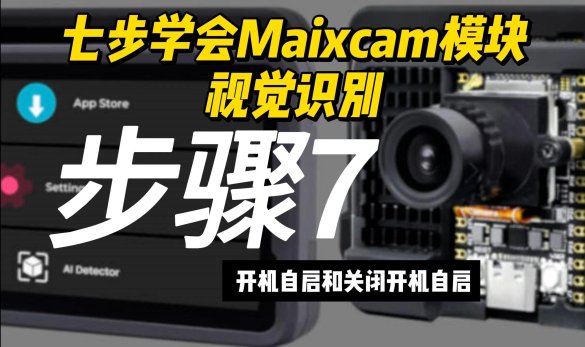 2025年智能电视登录难题深度解析——7aitv怎么登陆的实战验证方案