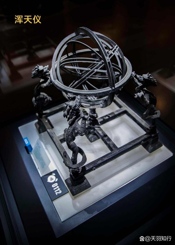 2025年文化遗产保护技术困局深度解析：中国古代科技发明的实战验证方案