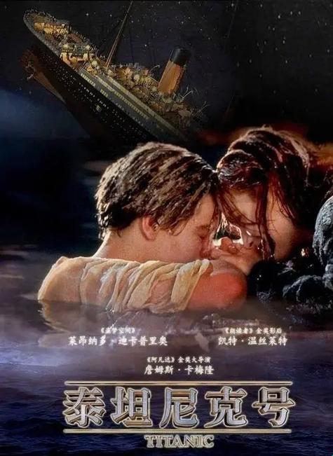 硅谷代码与爆米花 解码美国二十部最经典电影的科技杠杆效应