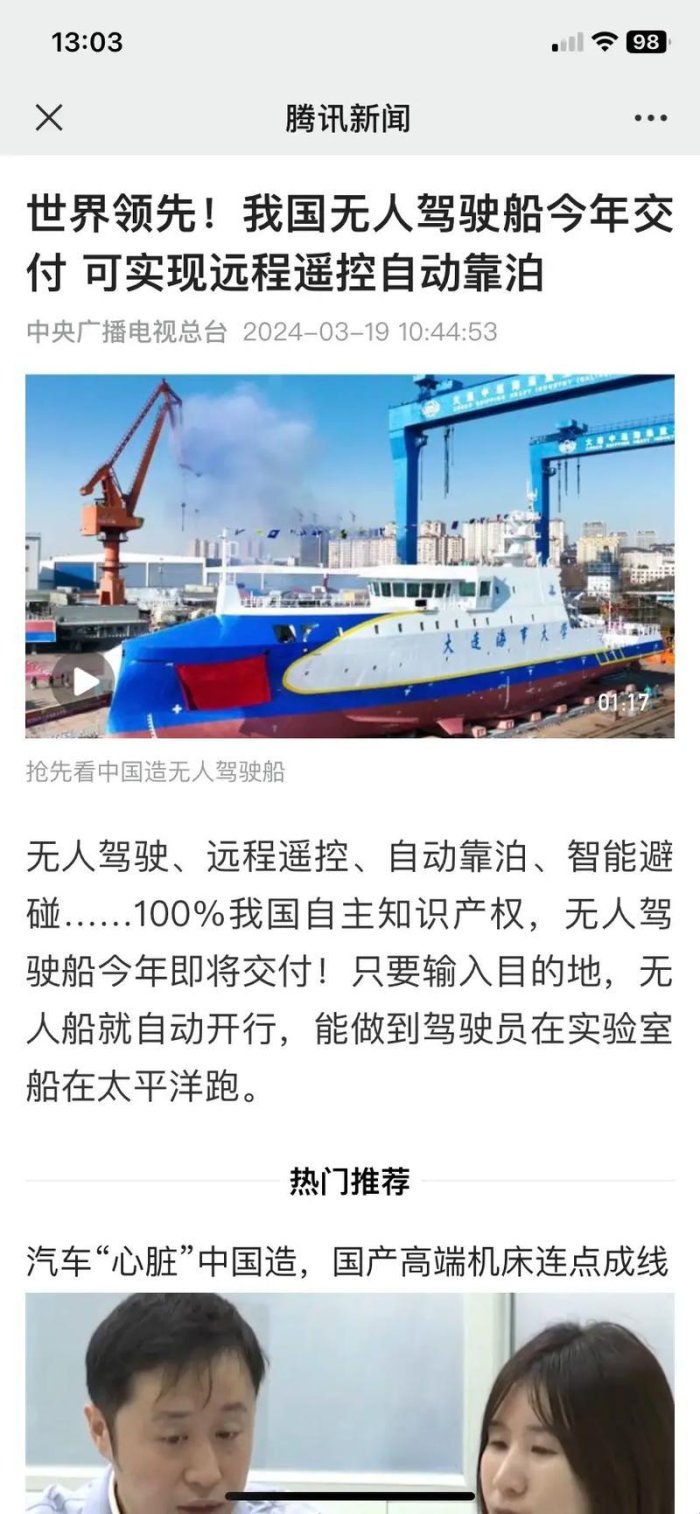 2025年量子霸权验证体系实战验证:构建未来世界第一强国的技术护城河