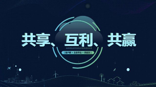 2025年跨域数据共享交换安全合规实战验证方案