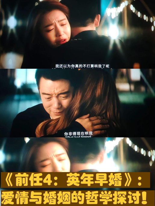 刷到这种片会想起她吗？网友吵炸了