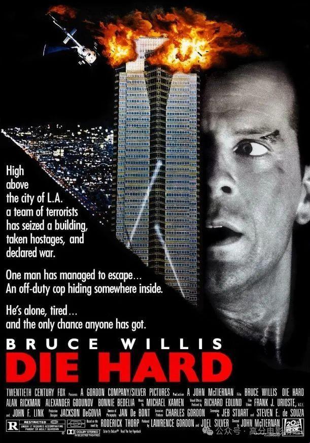 2025年荷尔蒙满满的高分电影深度解析:科技与情感的完美融合