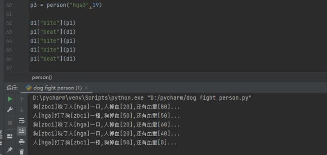 python人狗大战背后藏着什么？技术宅如何驯服ai与萌宠的疯狂对决！