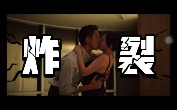 2025年科技娱乐融合新趋势：《此时此刻小s精彩片段原声》的技术解决方案