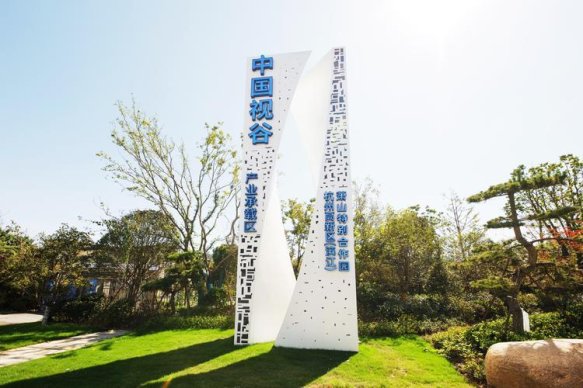 杭州因为deepseek闹哪样？程序员半夜崩溃实录