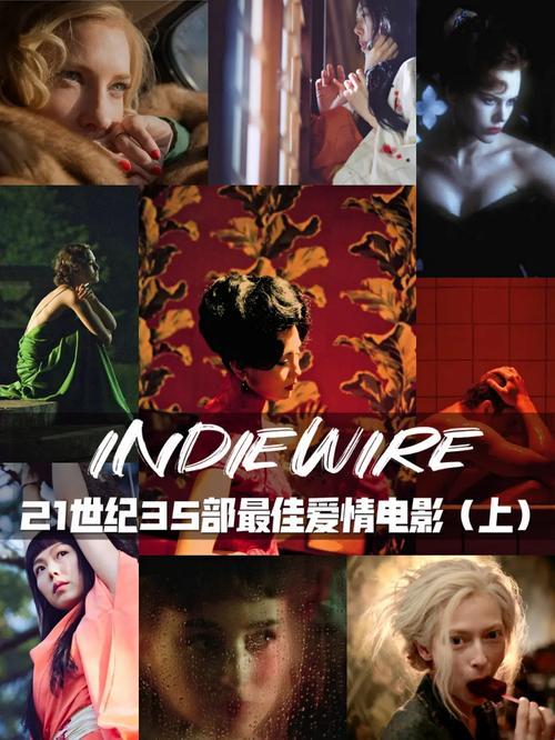 量子浪漫主义解码 时空算法重构你的荷尔蒙轨迹