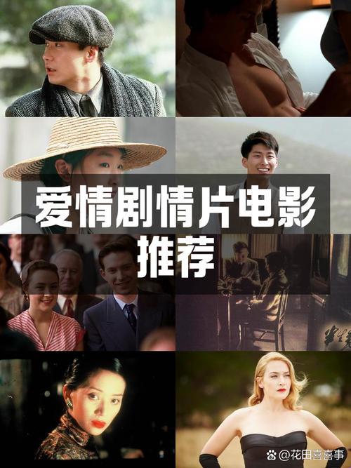 量子浪漫主义解码 时空算法重构你的荷尔蒙轨迹