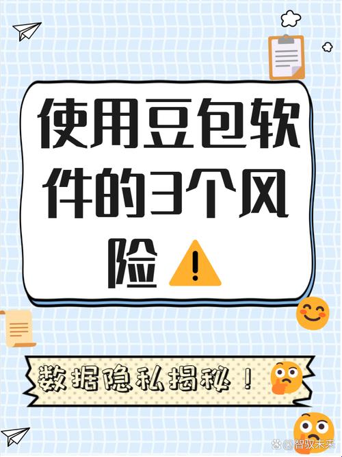 豆包?逗你玩!这坨碳水炸弹正在摧毁你的肠道帝国!