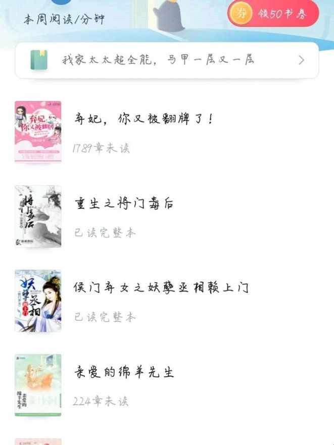 2025年数字阅读场景下的《欢乐一家人吕红小说在线阅读》解决方案:深度解析与实战验证