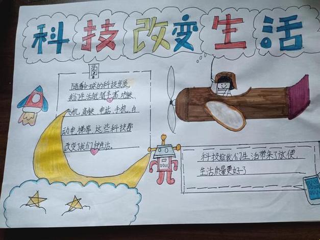 2025智能家居省电攻略：你家空调可能正在偷走300度电