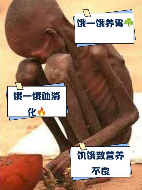 3月饥饿的意思怎么就成了科技圈的年度暗号