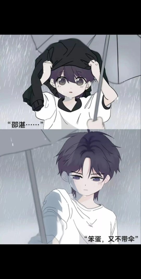 2025年情感数据化监测合规难题深度解析与实战验证方案