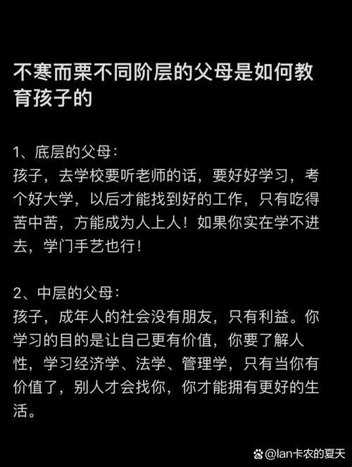 2025技术转型期职业焦虑深度解析：智能时代手艺人的破局法则