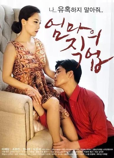 职场超妈进化论：硅基智慧与碳基母爱的双向奔赴