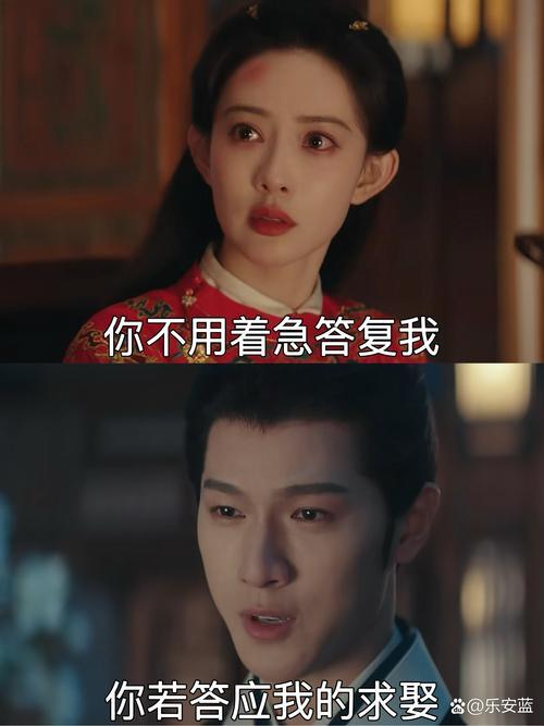 2025年古装ip合规开发实战验证：基于《罪臣之女药引九王爷》的跨媒介技术架构深度解析