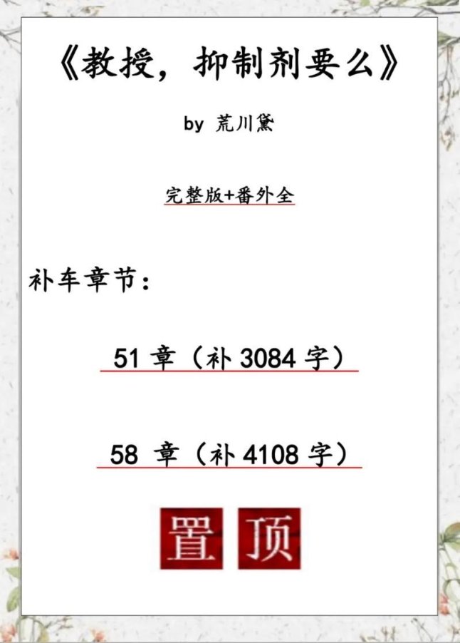 2025年网络文学合规审查深度解析与实战验证方案