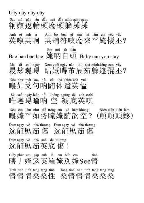 2025新解析 转相狂诱怎么读真能解决算法焦虑?网友直呼这波操作比量子波动速读还迷