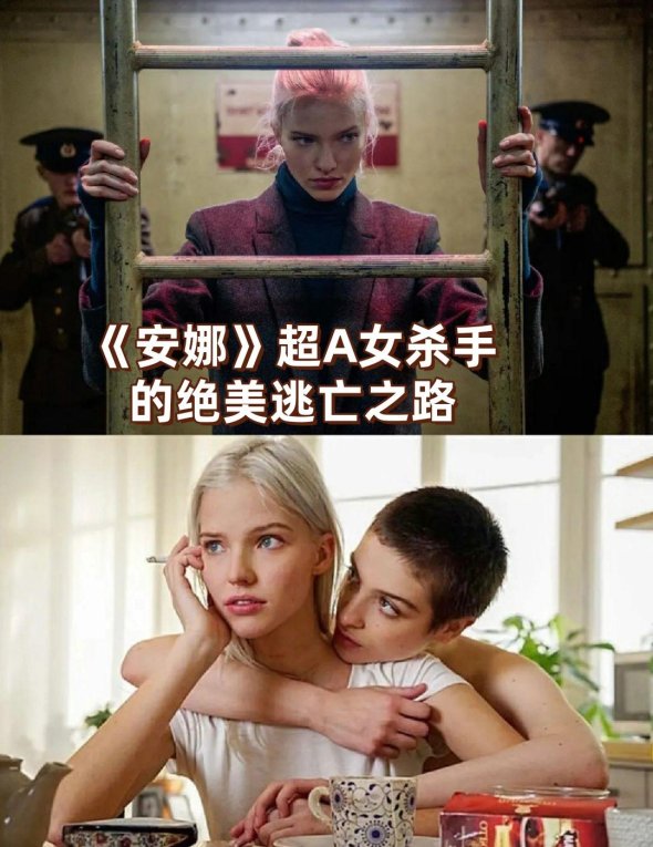 蹭热点失败的我们如何用安娜式复仇撬动全民创新杠杆