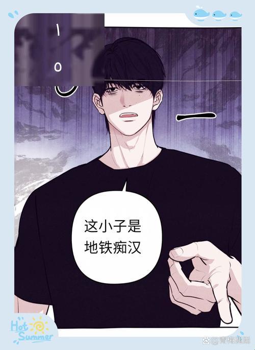 出差三趟就能替夫还债？揭秘数字游民如何用工具杠杆撬动财务自由