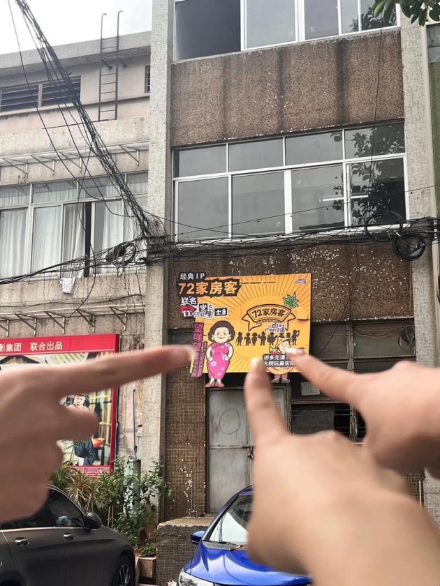 2025年家庭隔音痛点解决方案：兰姨捂着嘴怕发出声音吵到的科技应对之道