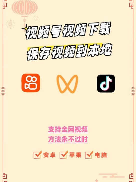 短视频免费收割机竟是我自己