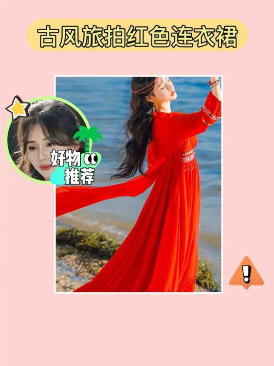 2025年智能运动装备数据合规难题深度解析